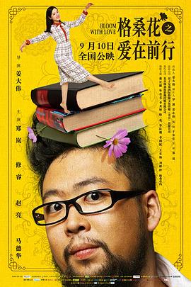 格?；ㄖ異墼谇靶?全集)