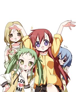 前說！(全集)