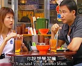 無(wú)間英雄(全集)