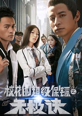 ?；ǖ某壉ｇS之無極訣(全集)