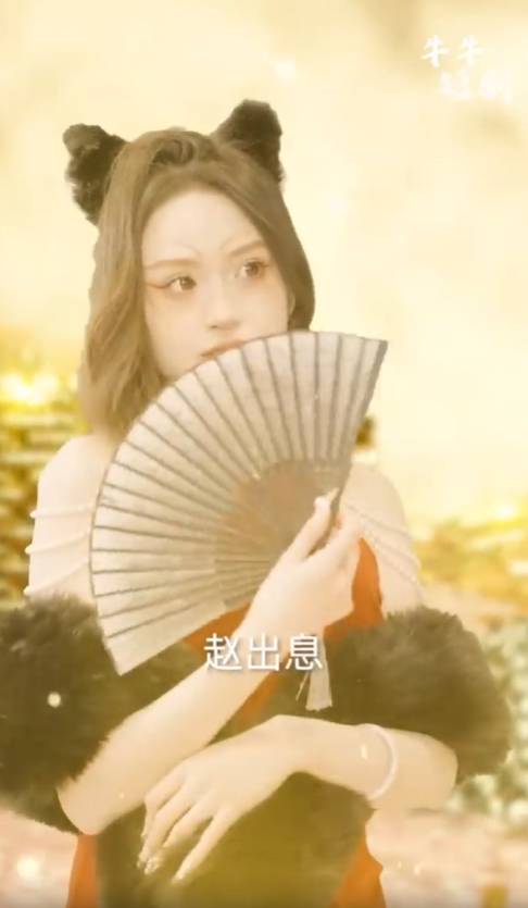 崛起從回村開(kāi)始(全集)