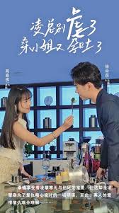 凌總別虐了，桑小姐又孕吐了(全集)