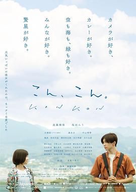 愛在輕聲告別時(shí)