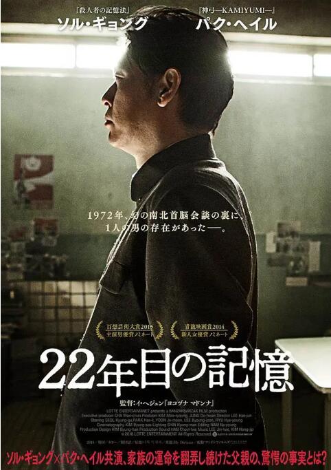 我的獨(dú)裁者