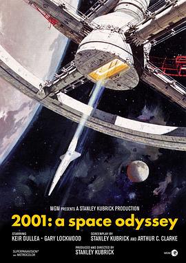 2001太空漫游正片