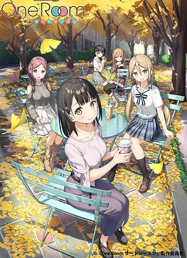 One Room第三季第06集
