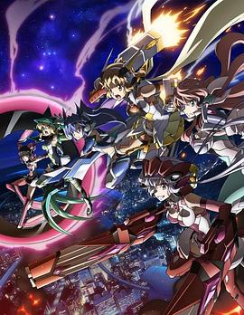 戰(zhàn)姬絕唱Symphogear AXZ第03集