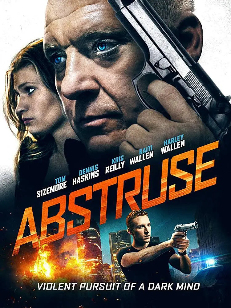 艱深 Abstruse
