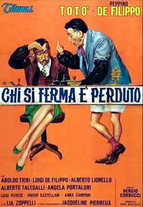止步不前的人必將迷失