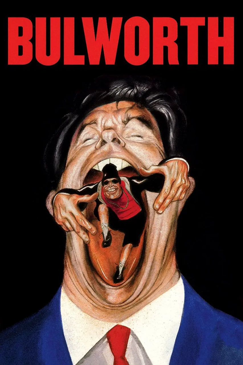 吹牛顧客