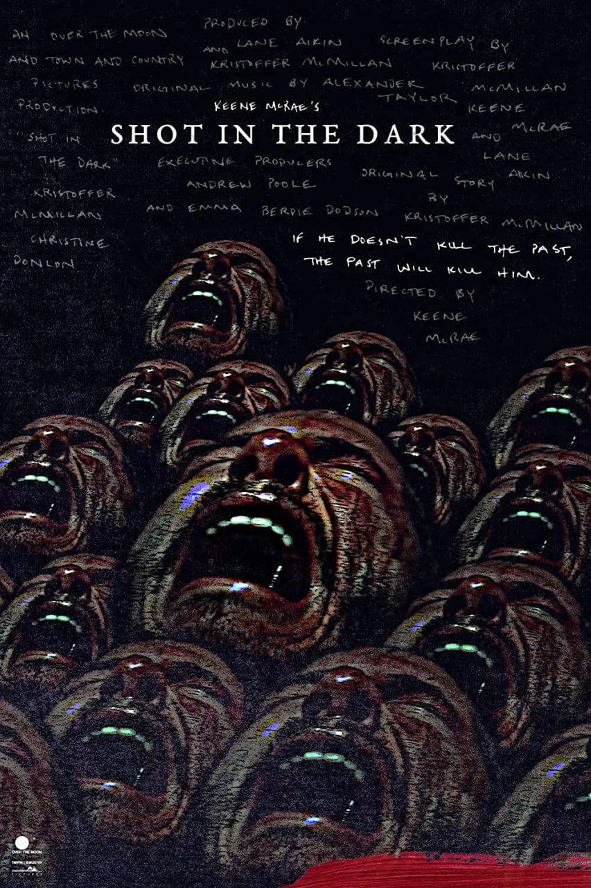 暗中一槍