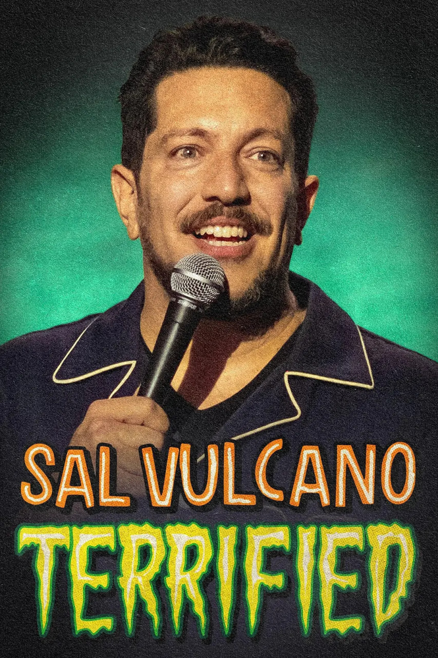 Sal Vulcano：驚恐萬分