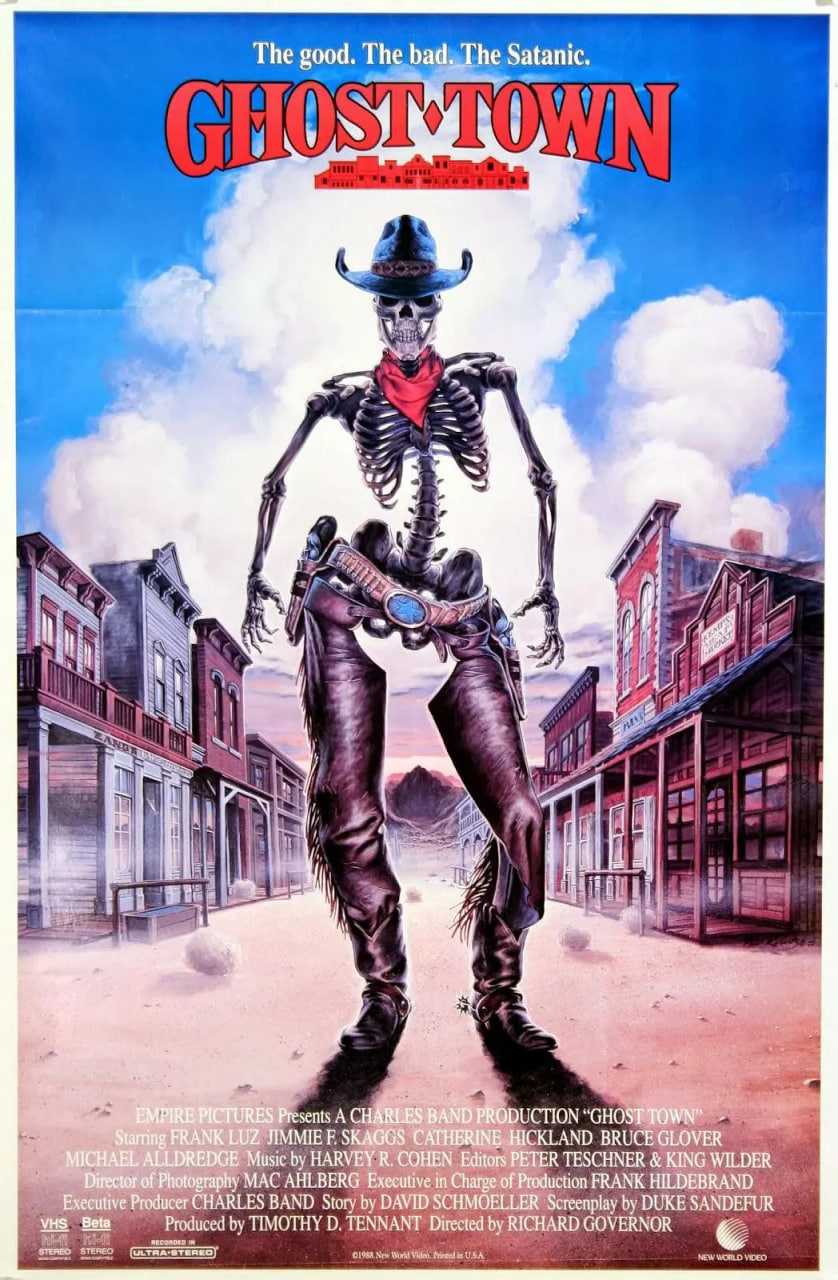 鬼鎮(zhèn) 1988