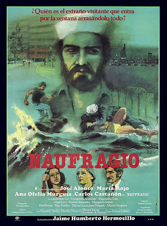海難 1978