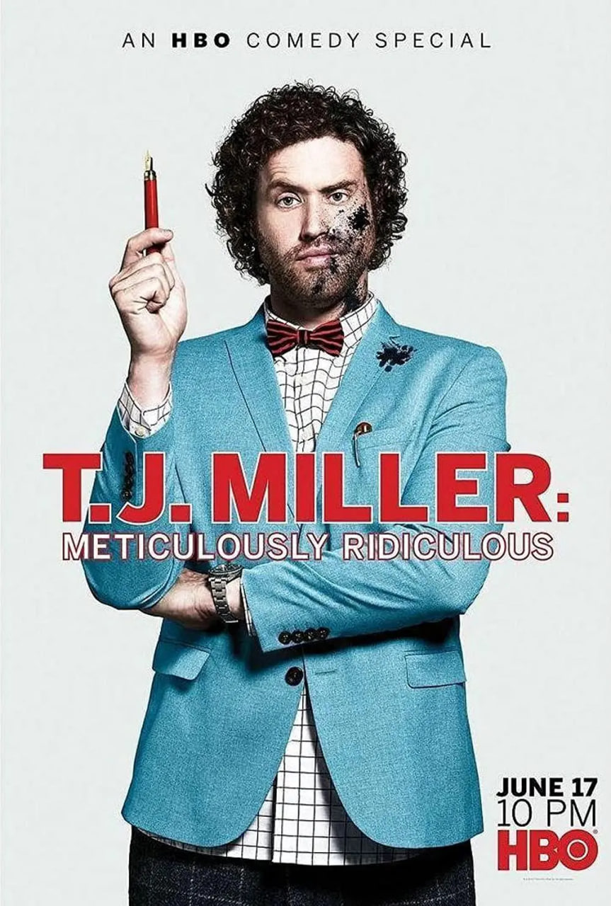 T J Miller：一絲不茍的荒謬