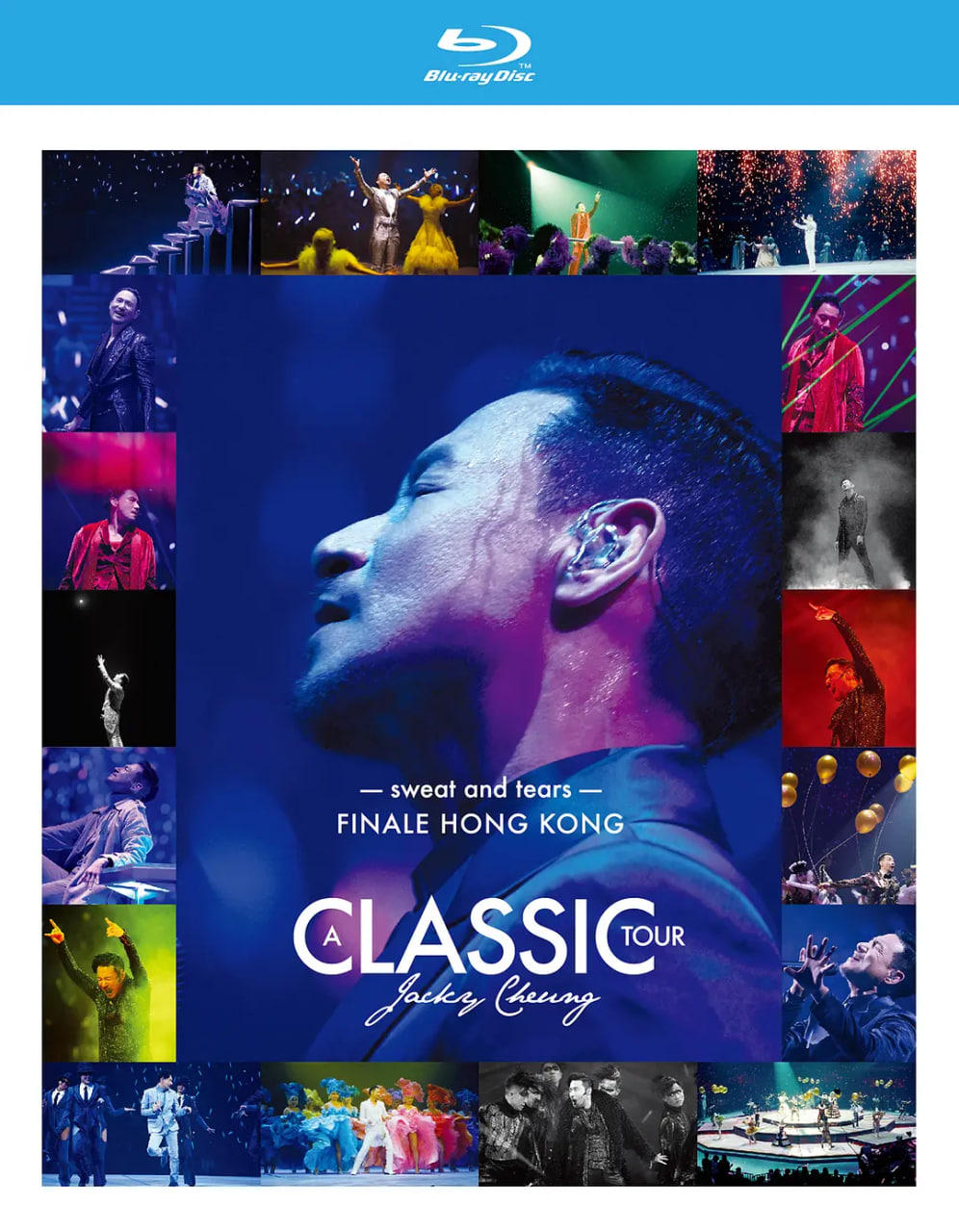 A Classic Tour 學(xué)友.經(jīng)典世界巡回演唱會